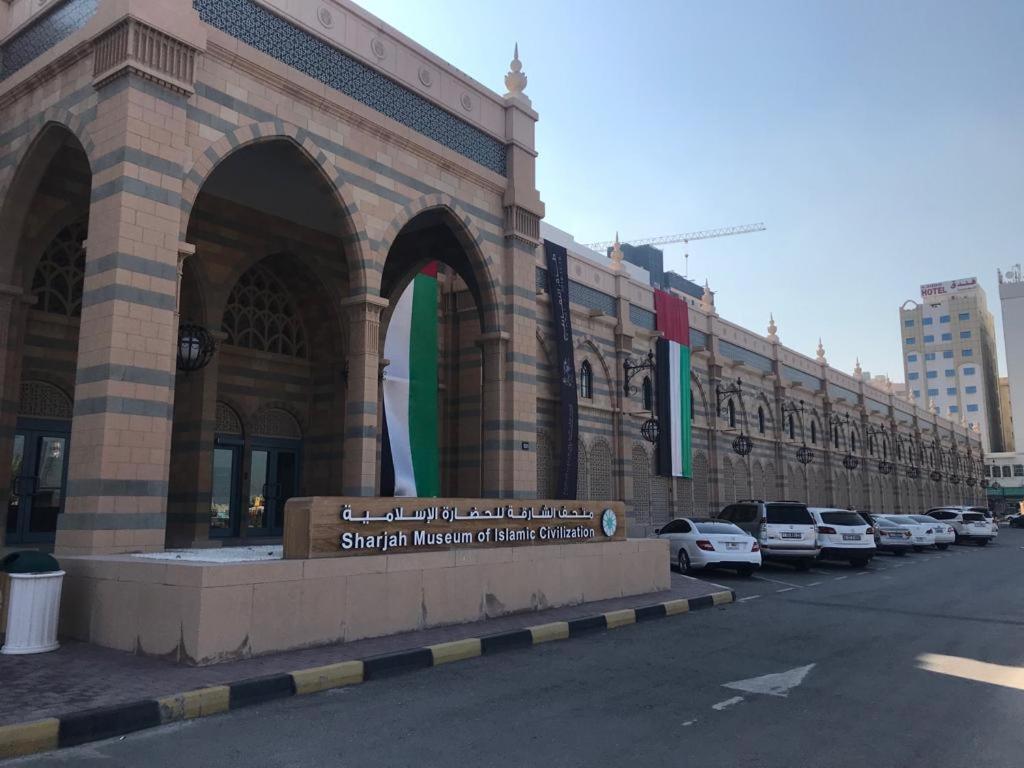 שארג'ה Al Majarah Residence מראה חיצוני תמונה